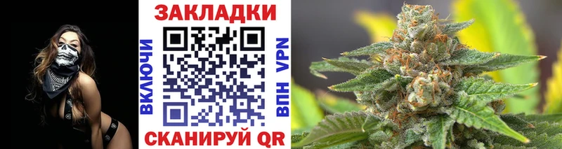 Купить A PVP  Галлюциногенные грибы  COCAIN  Гашиш  Бошки Шишки  Меф  Талица