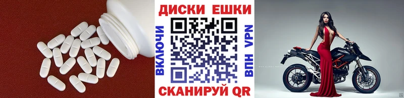 Купить  Талица  ЭКСТАЗИ Philipp Plein 