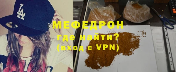 гашик Нягань