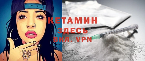 гашик Нягань