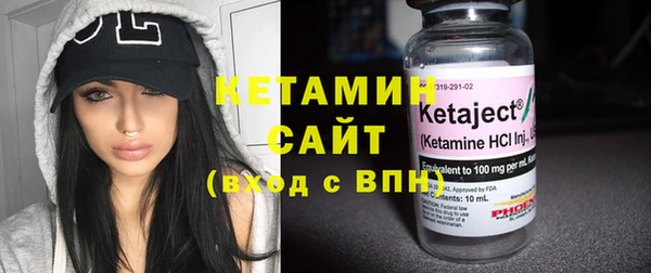 ешки Нязепетровск