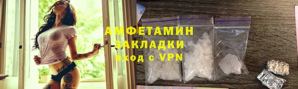 гашик Нягань