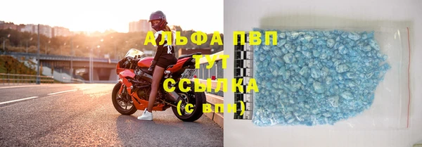 гашик Нягань