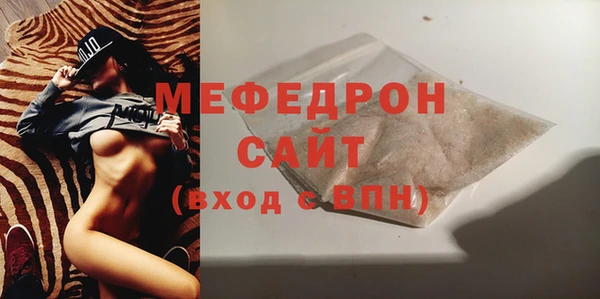 гашик Нягань
