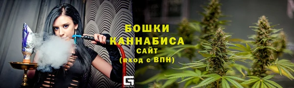 ешки Нязепетровск