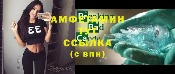 ешки Нязепетровск