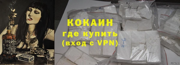 гашик Нягань