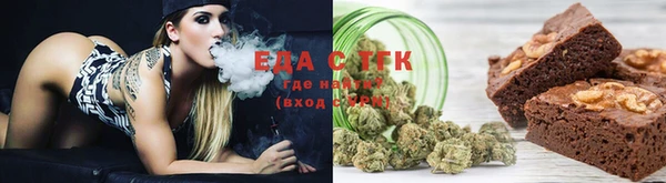 ешки Нязепетровск