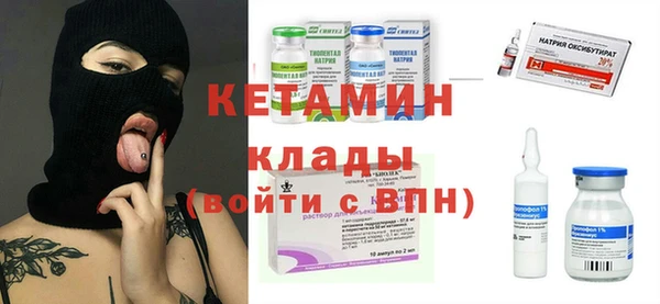 гашик Нягань
