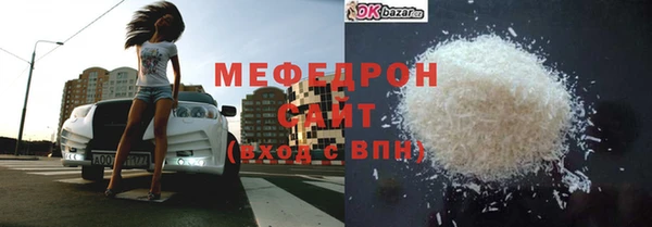 гашик Нягань