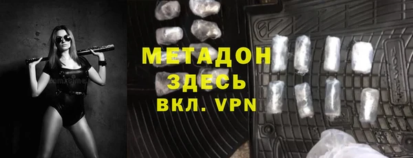 гашик Нягань