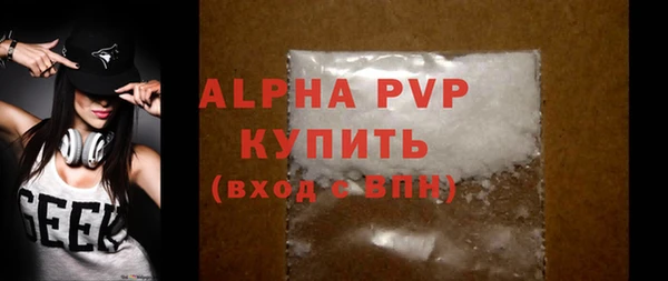 гашик Нягань