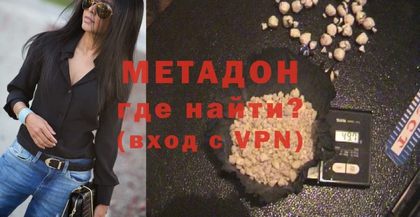 ешки Нязепетровск