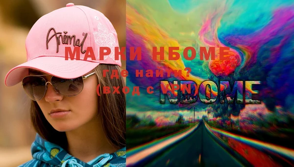 ешки Нязепетровск
