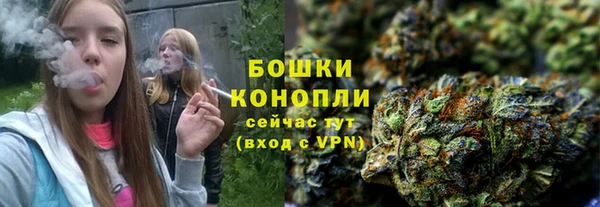 ешки Нязепетровск