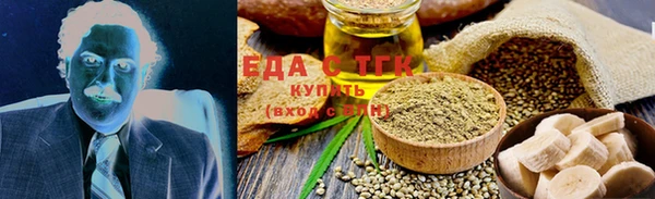 гашик Нягань