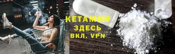 ешки Нязепетровск