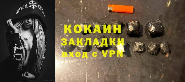 ешки Нязепетровск
