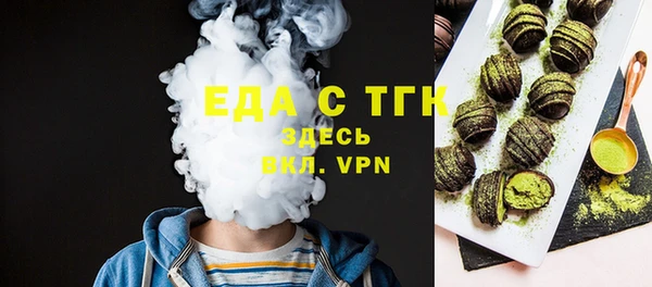 гашик Нягань