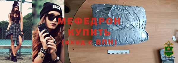 гашик Нягань