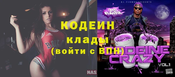 ешки Нязепетровск