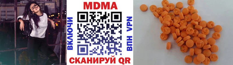 МДМА молли Талица