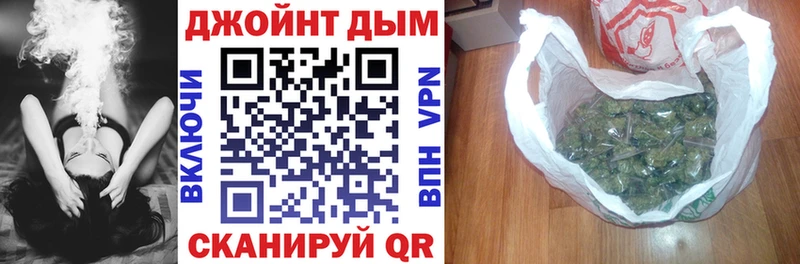 Купить закладки  Талица  Бошки марихуана семена 